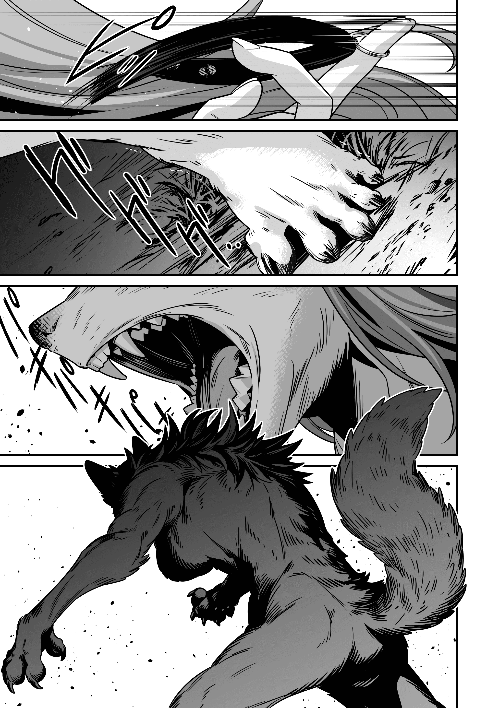 K9.WOLF（ケイナイン・ウルフ） 3