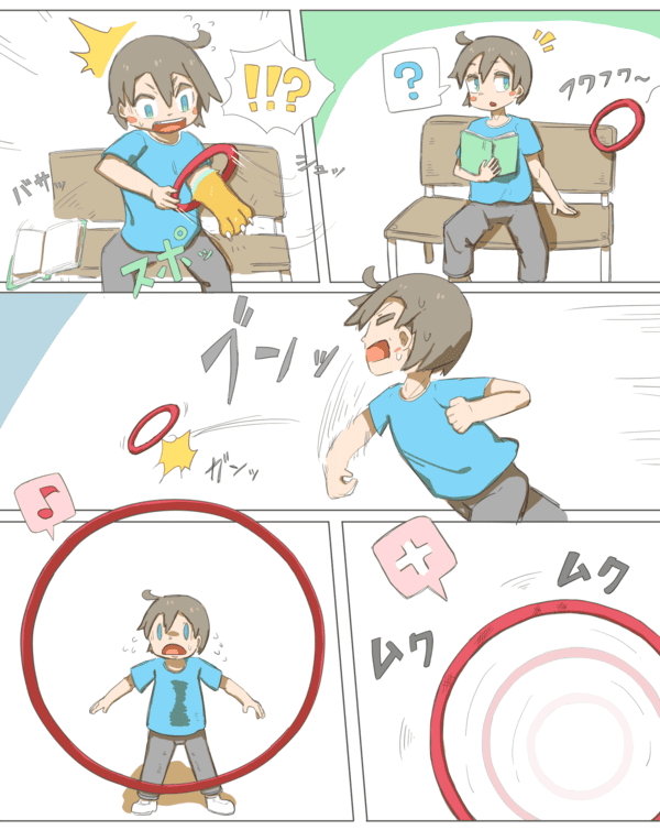 変身リングにご注意を