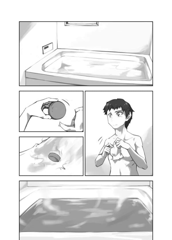 変わった入浴剤